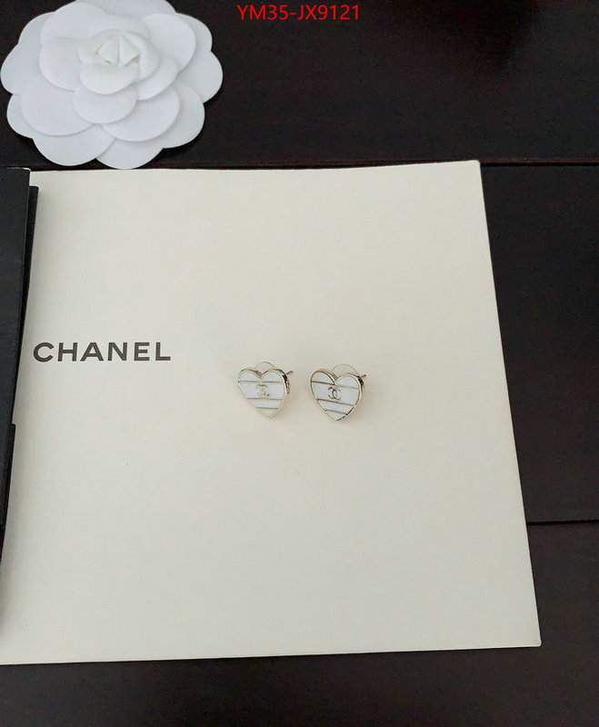 Jewelry-Chanel perfect replica ID: JX9121 $: 35USD