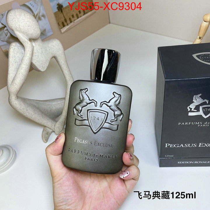 Perfume-Parfums de Marly high quality replica ID: XC9304 $: 55USD