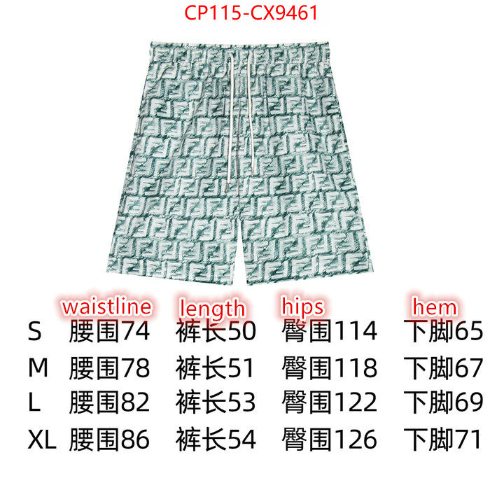 Clothing-Fendi high quality customize ID: CX9461