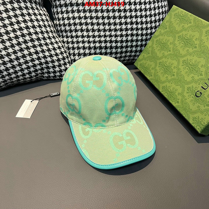 Cap(Hat)-Gucci buy high quality cheap hot replica ID: HJ419 $: 37USD