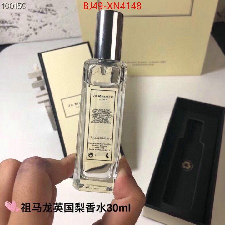 Pe-Jo Malone buy cheap ID: XN4148 $: 49USD