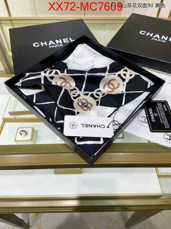 Scarf-Chanel where to find best ID: MC7609 $: 72USD