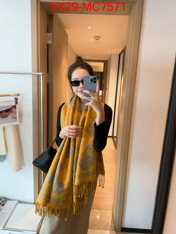 Scarf-Chanel cheap online best designer ID: MC7571 $: 29USD