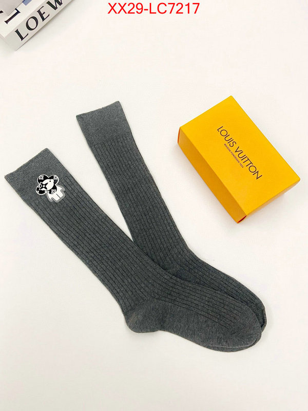 Sock-LV is it illegal to buy ID: LC7217 $: 29USD