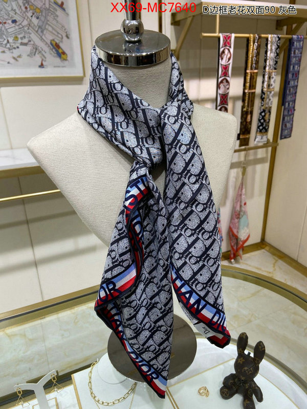 Scarf-Dior aaaaa ID: MC7640 $: 69USD