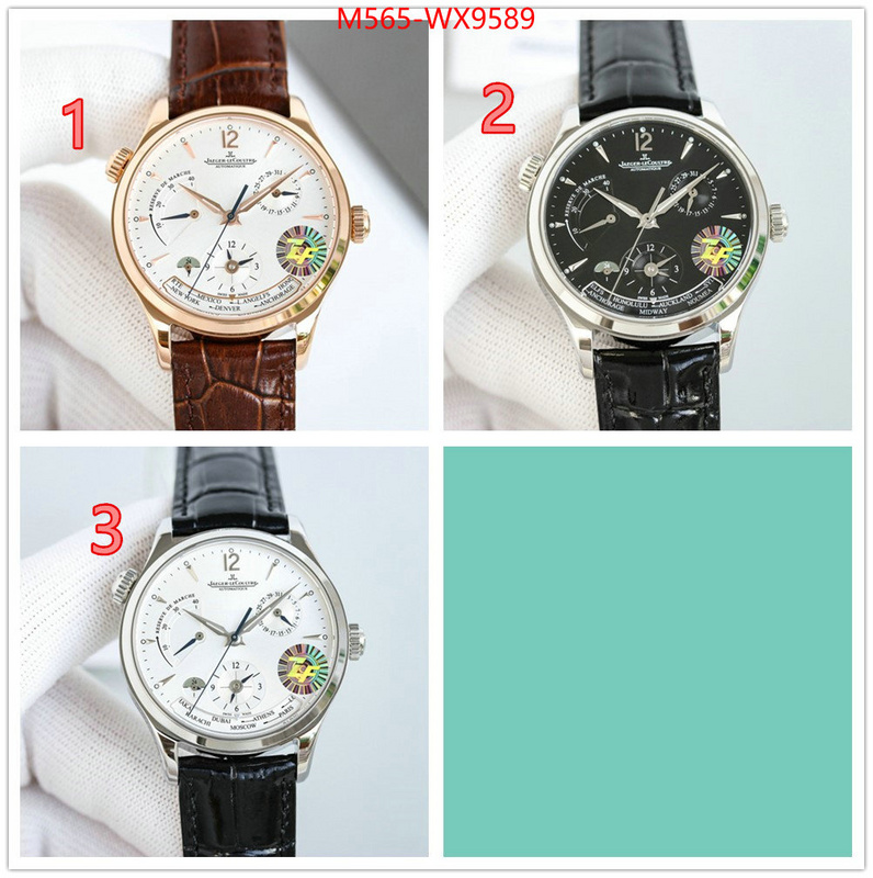 Watch(TOP)-JaegerLeCoultre best fake ID: WX9589 $: 565USD