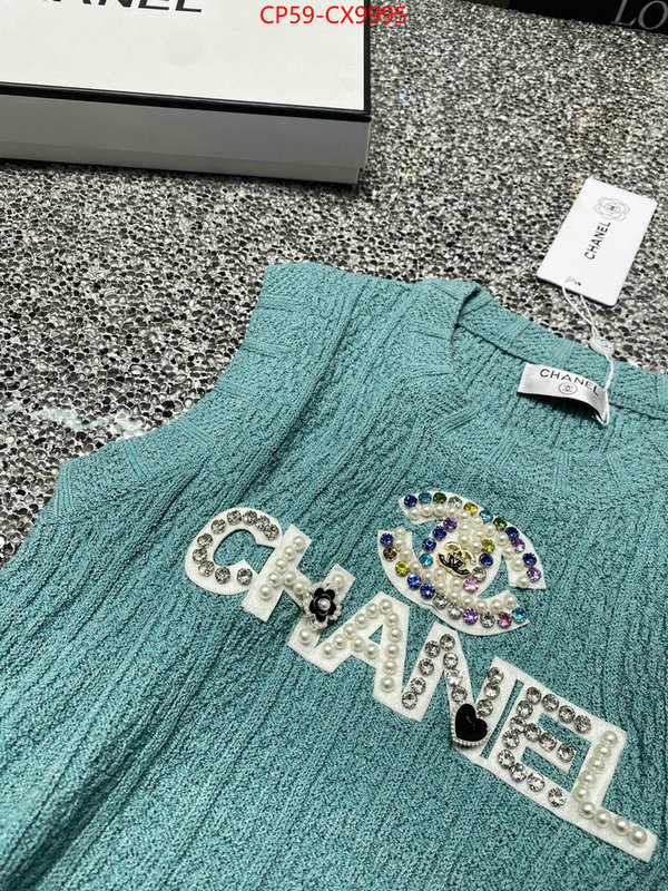 Clothing-Chanel replica online ID: CX9995 $: 59USD