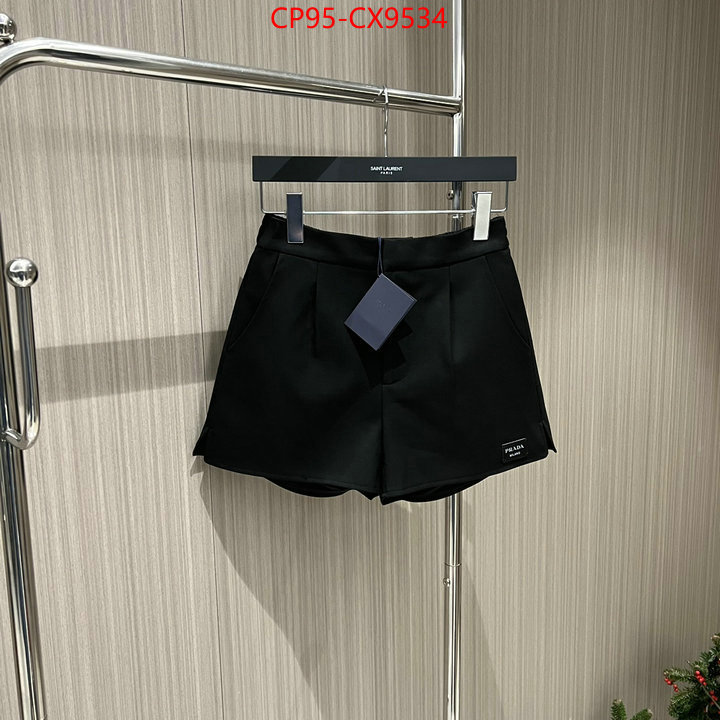 Clothing-Prada replica best ID: CX9534 $: 95USD