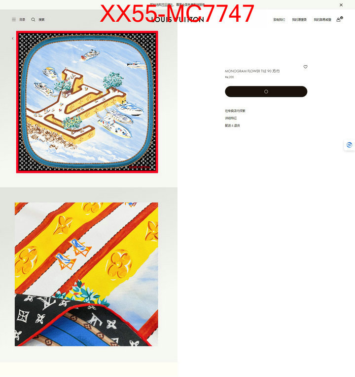 Scarf-LV can you buy knockoff ID: MC7747 $: 55USD