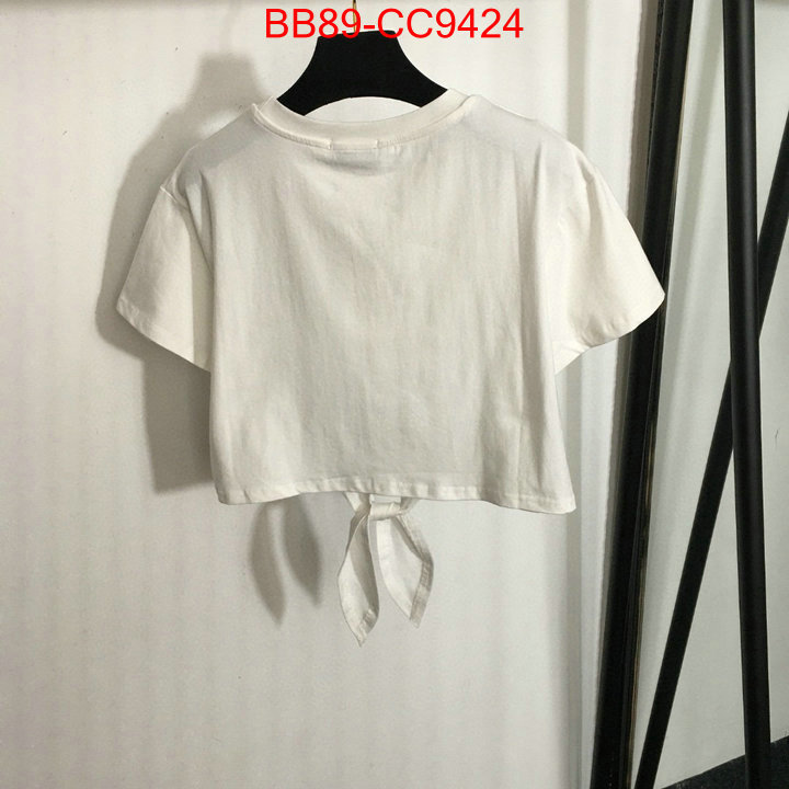 Clothing-Chanel is it ok to buy replica ID: CC9424 $: 89USD