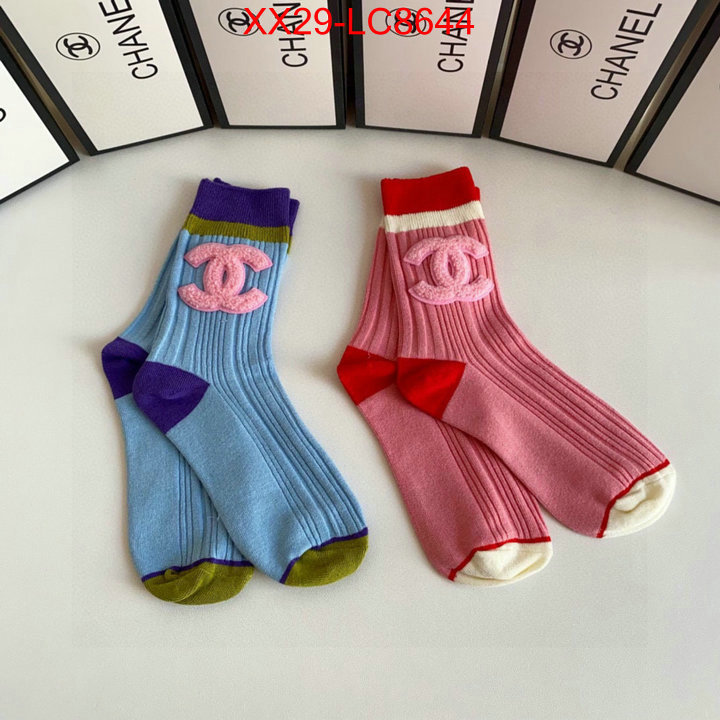 Sock-Chanel buy cheap ID: LC8644 $: 29USD