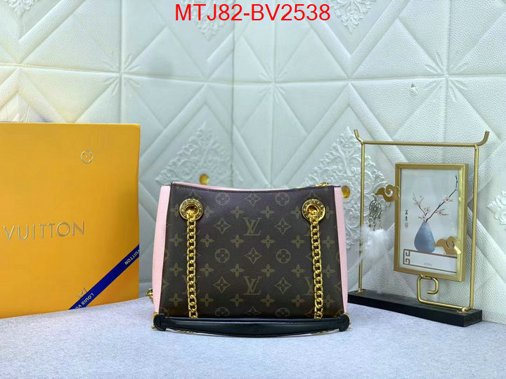 LV Bags(4A)-Pochette MTis Bag- buy 2024 replica ID: BV2538 $: 82USD,