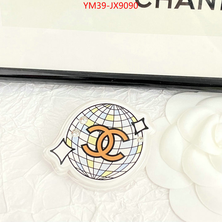 Jewelry-Chanel practical and versatile replica designer ID: JX9090 $: 39USD