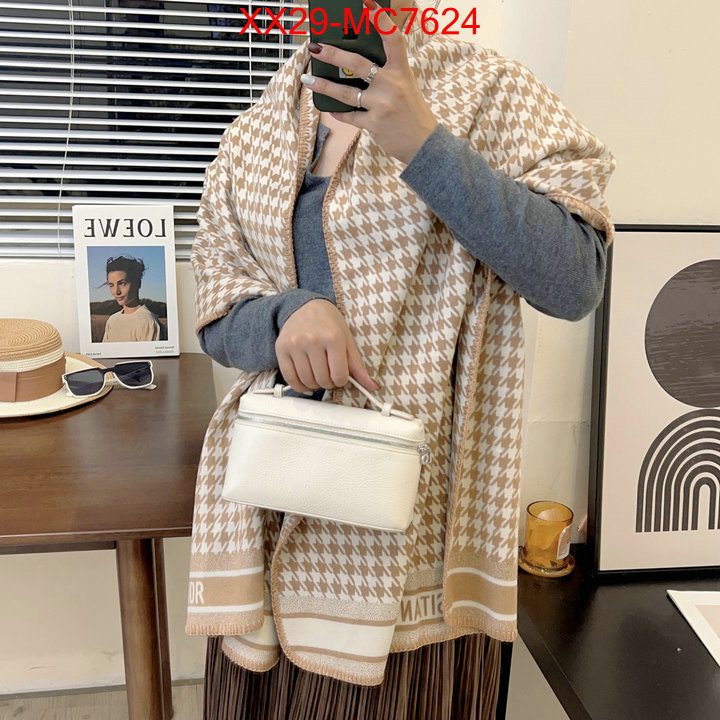 Scarf-Dior can you buy replica ID: MC7624 $: 29USD