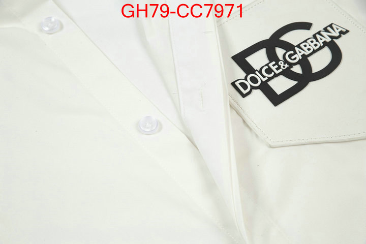 Clothing-DG online from china ID: CC7971 $: 79USD