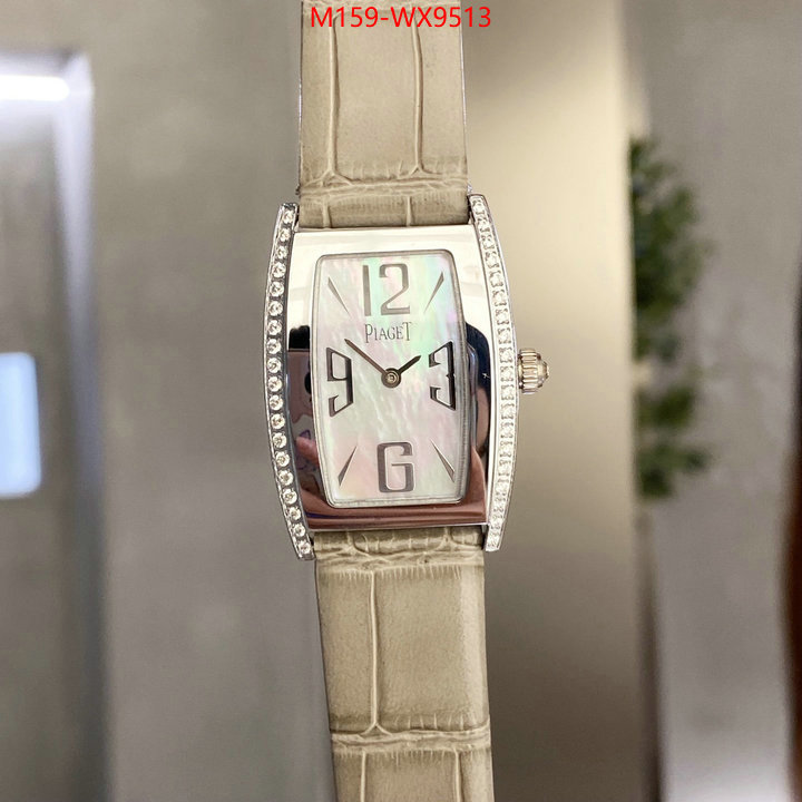 Watch(4A)-PIAGET hot sale ID: WX9513 $: 159USD