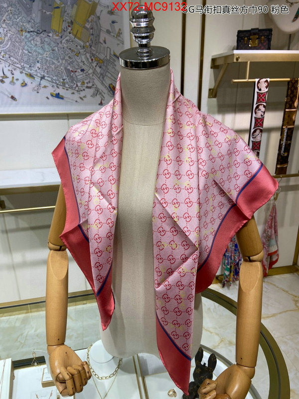 Scarf-Gucci how to find replica shop ID: MC9132 $: 72USD