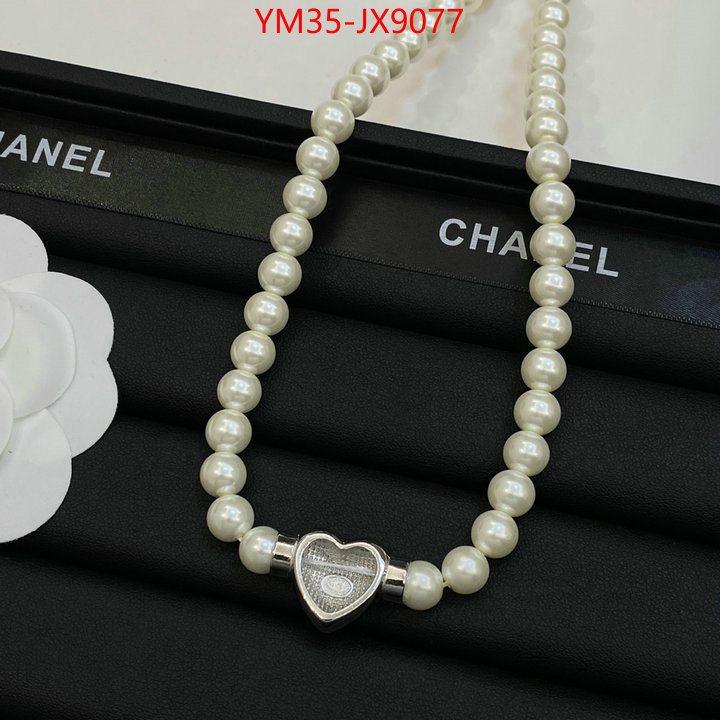 Jewelry-Chanel top designer replica ID: JX9077 $: 35USD