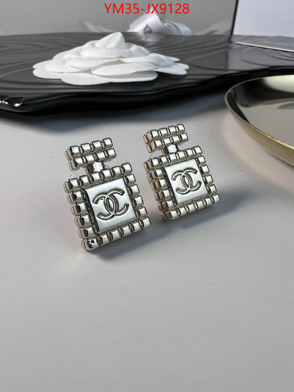 Jewelry-Chanel what best replica sellers ID: JX9128 $: 35USD