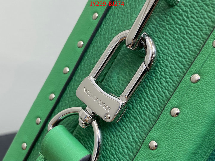 LV Bags(TOP)-Petite Malle- replica designer ID: BJ274 $: 299USD,