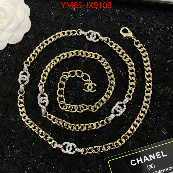 Jewelry-Chanel where to find best ID: JX9108 $: 65USD