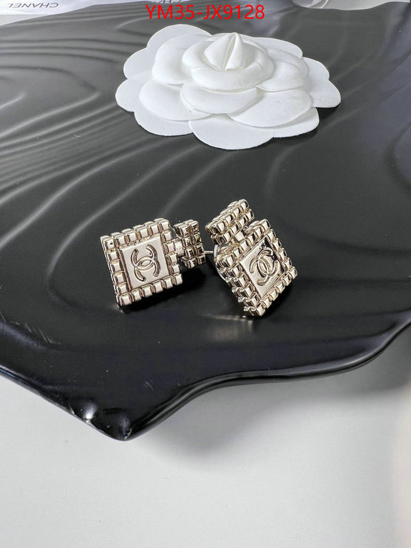 Jewelry-Chanel what best replica sellers ID: JX9128 $: 35USD