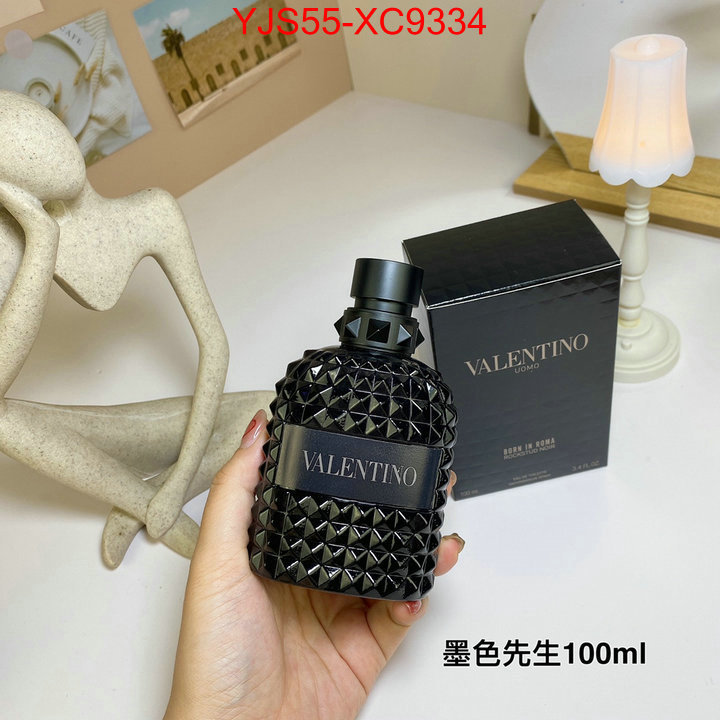 Perfume-Valentino high quality replica ID: XC9334 $: 55USD