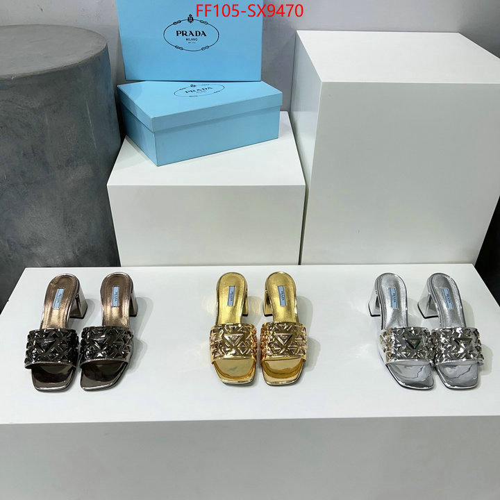 Women Shoes-Prada 1:1 clone ID: SX9470 $: 105USD