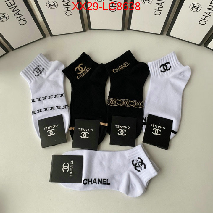 Sock-Chanel high quality replica ID: LC8638 $: 29USD