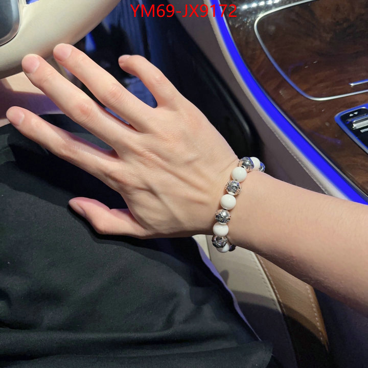 Jewelry-Dior perfect quality designer replica ID: JX9172 $: 69USD