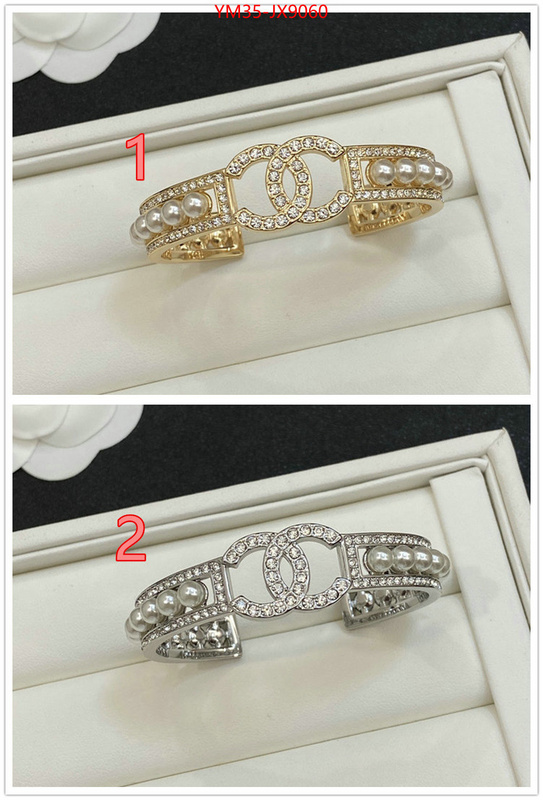 Jewelry-Chanel wholesale replica ID: JX9060 $: 35USD