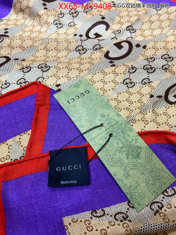 Scarf-Gucci buy cheap replica ID: MY9408 $: 65USD