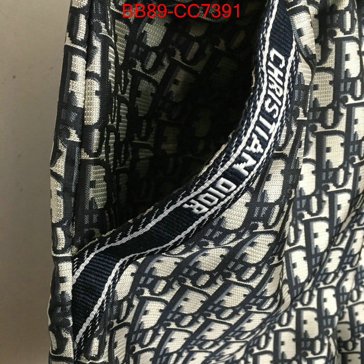 Clothing-Dior mirror quality ID: CC7391 $: 89USD