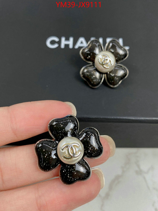 Jewelry-Chanel high quality designer replica ID: JX9111 $: 39USD