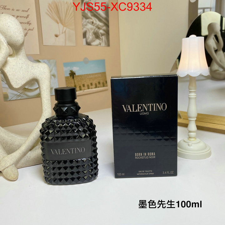 Perfume-Valentino high quality replica ID: XC9334 $: 55USD