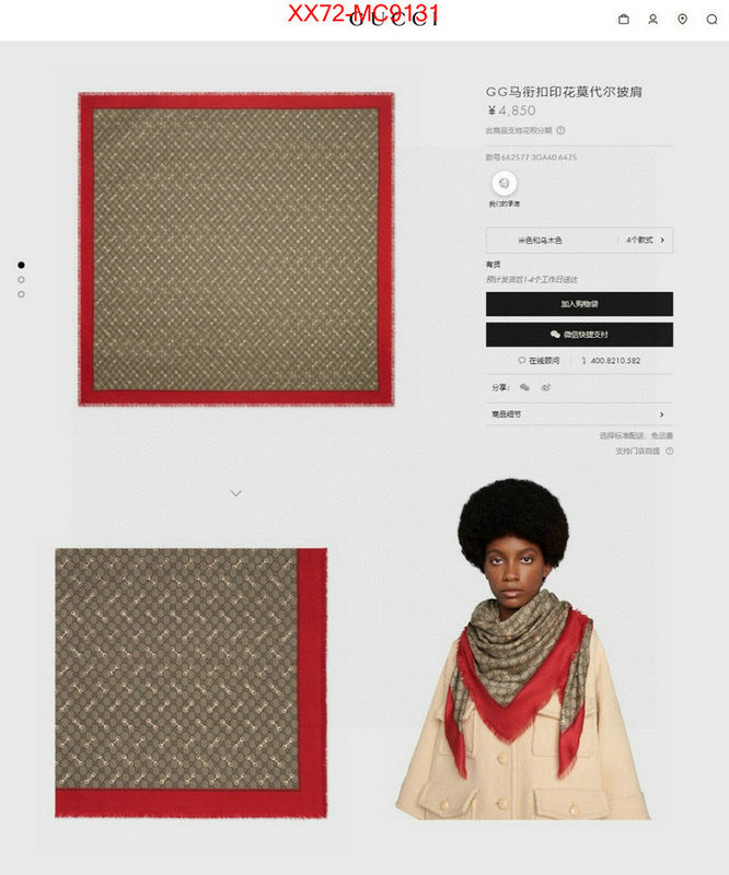 Scarf-Gucci 7 star quality designer replica ID: MC9131 $: 72USD