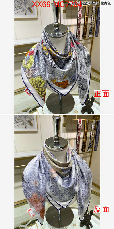 Scarf-Hermes where can i find ID: MC7704 $: 69USD