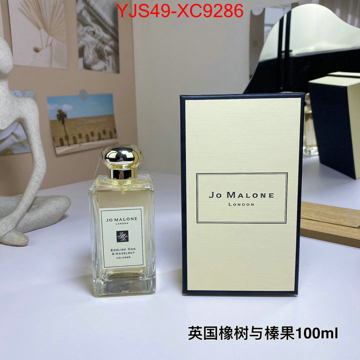 Perfume-Jo Malone where can i find ID: XC9286 $: 49USD