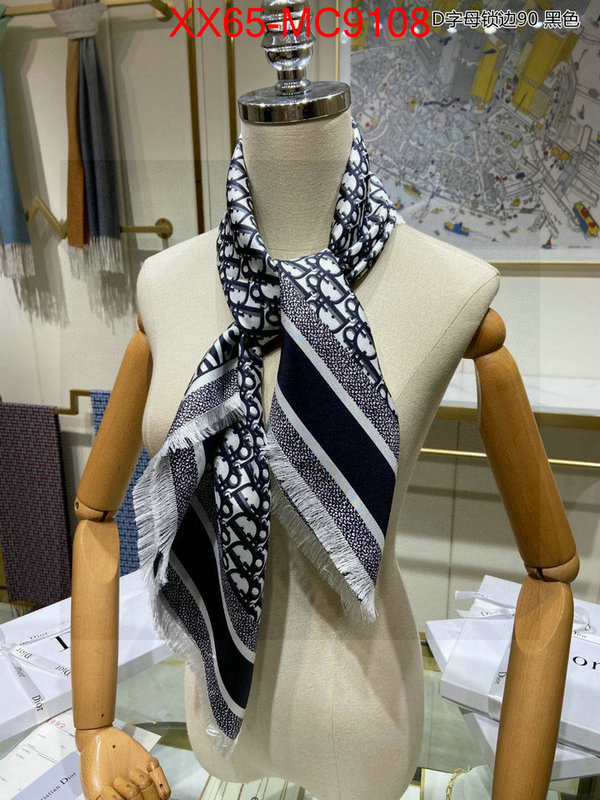 Scarf-Dior cheap wholesale ID: MC9108 $: 65USD