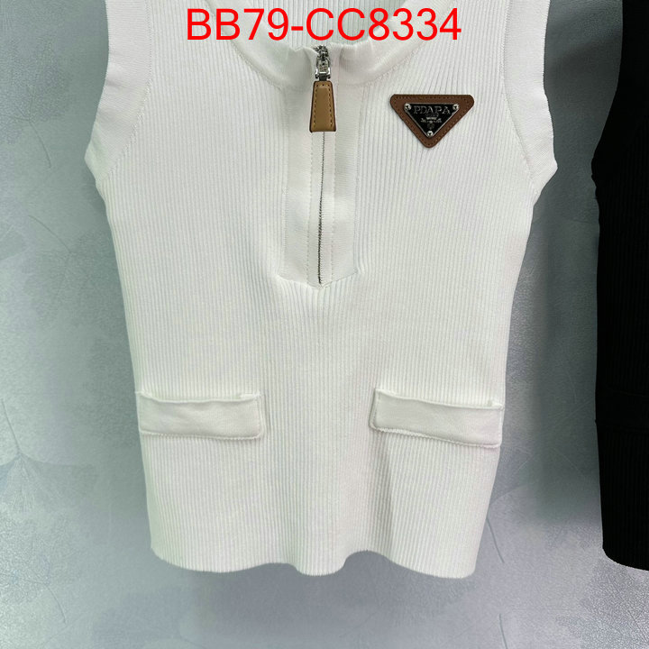 Clothing-Prada find replica ID: CC8334 $: 79USD