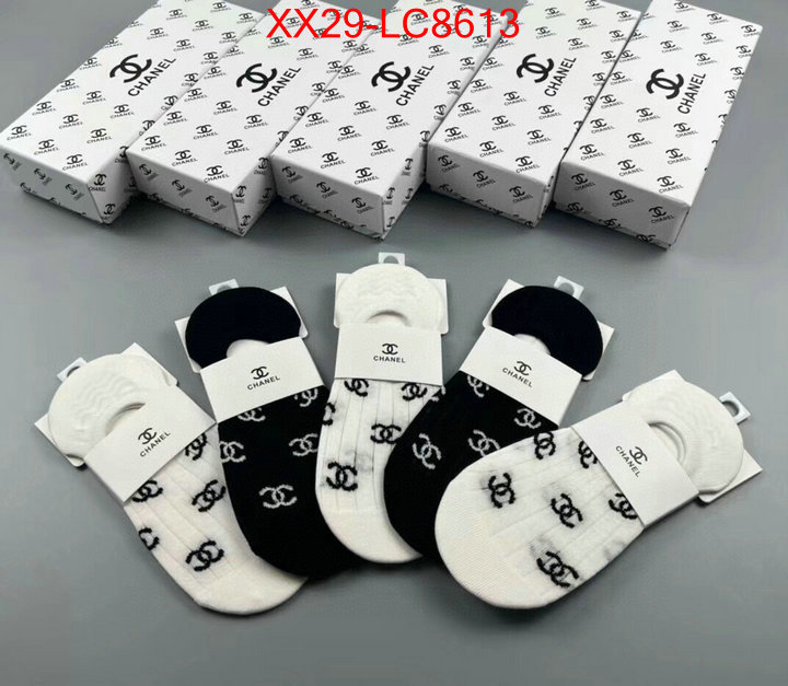 Sock-Chanel perfect ID: LC8613 $: 29USD