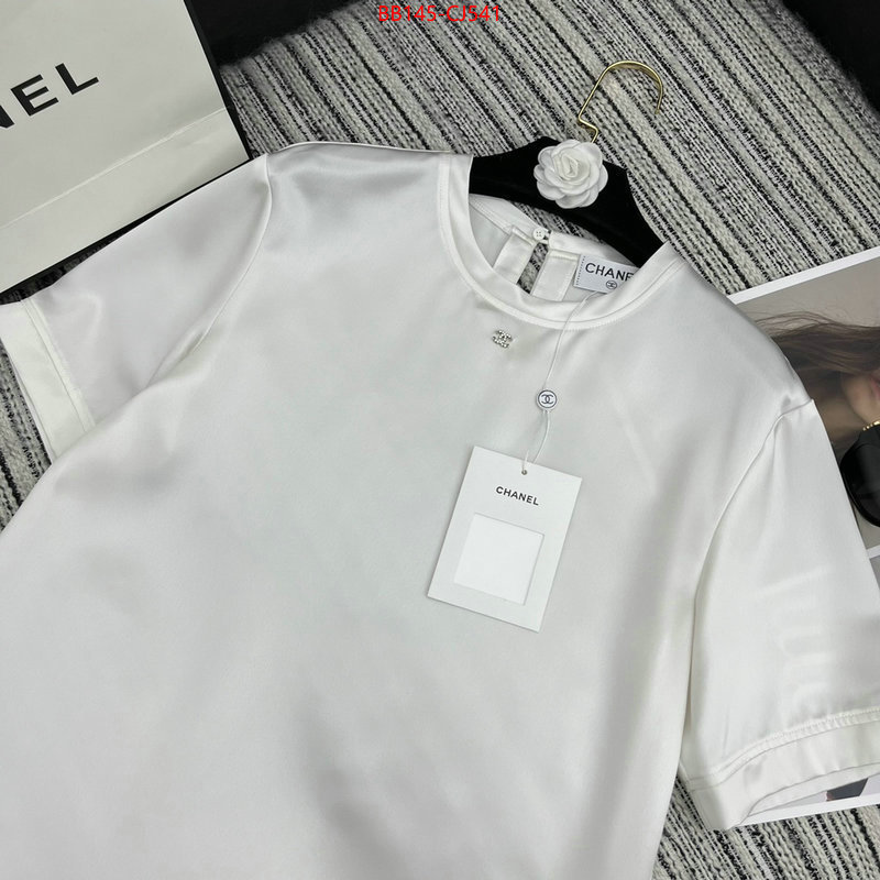 Clothing-Chanel wholesale 2024 replica ID: CJ541 $: 145USD