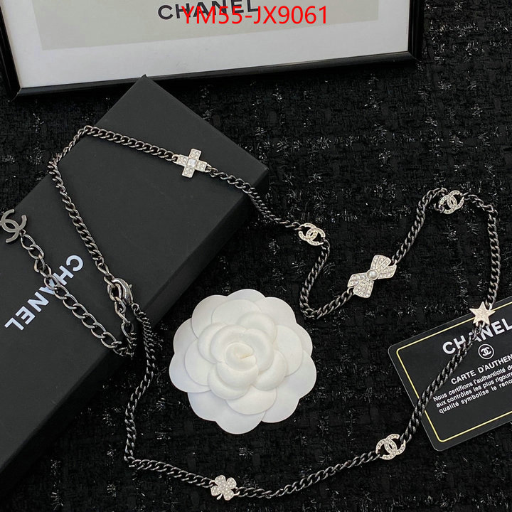 Jewelry-Chanel where can i find ID: JX9061 $: 55USD
