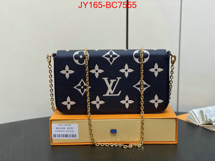 LV Bags(TOP)-New Wave Multi-Pochette- new 2024 ID: BC7555 $: 165USD,