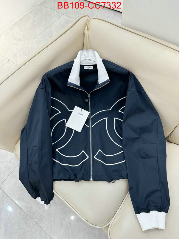 Clothing-Chanel cheap wholesale ID: CC7332 $: 109USD