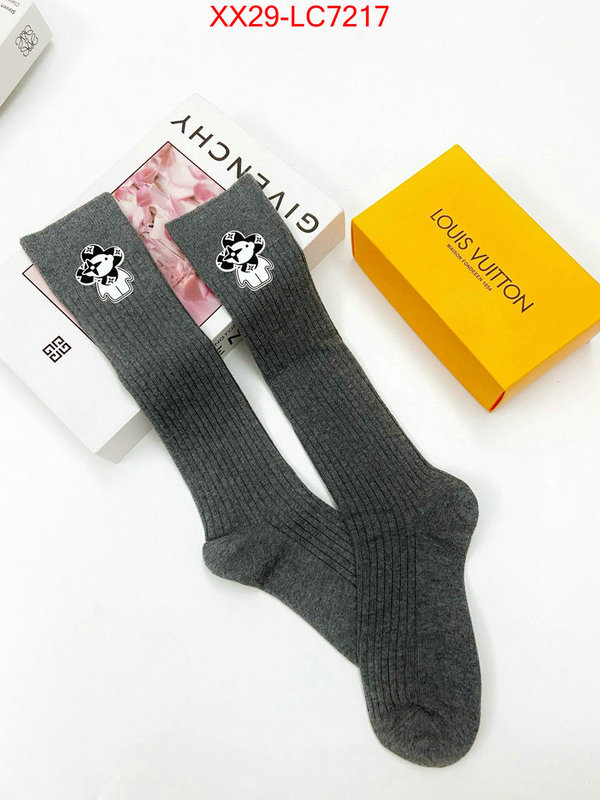 Sock-LV is it illegal to buy ID: LC7217 $: 29USD