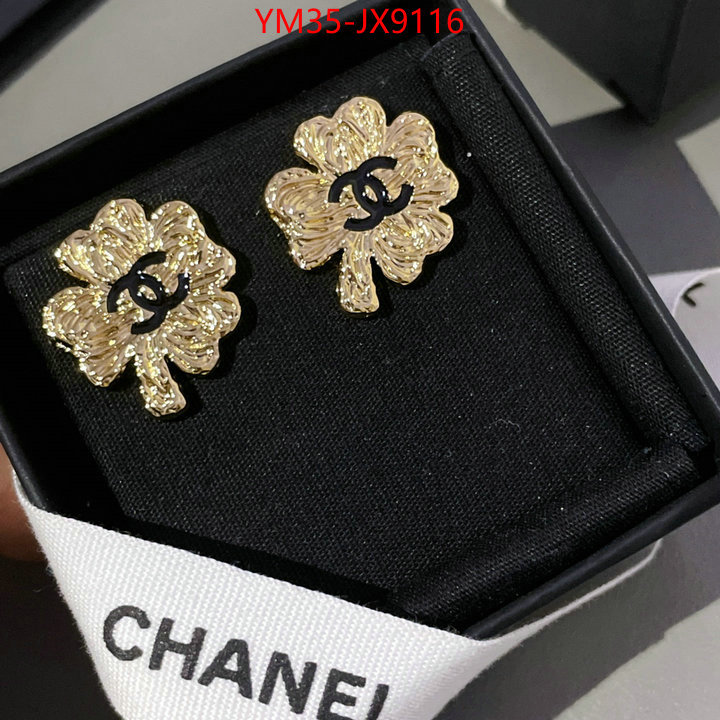 Jewelry-Chanel is it ok to buy replica ID: JX9116 $: 35USD