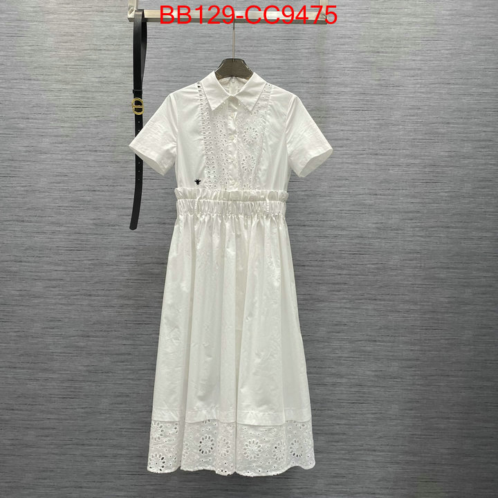 Clothing-Dior where to buy replicas ID: CC9475 $: 129USD