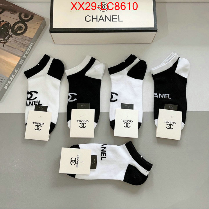 Sock-Chanel buy first copy replica ID: LC8610 $: 29USD