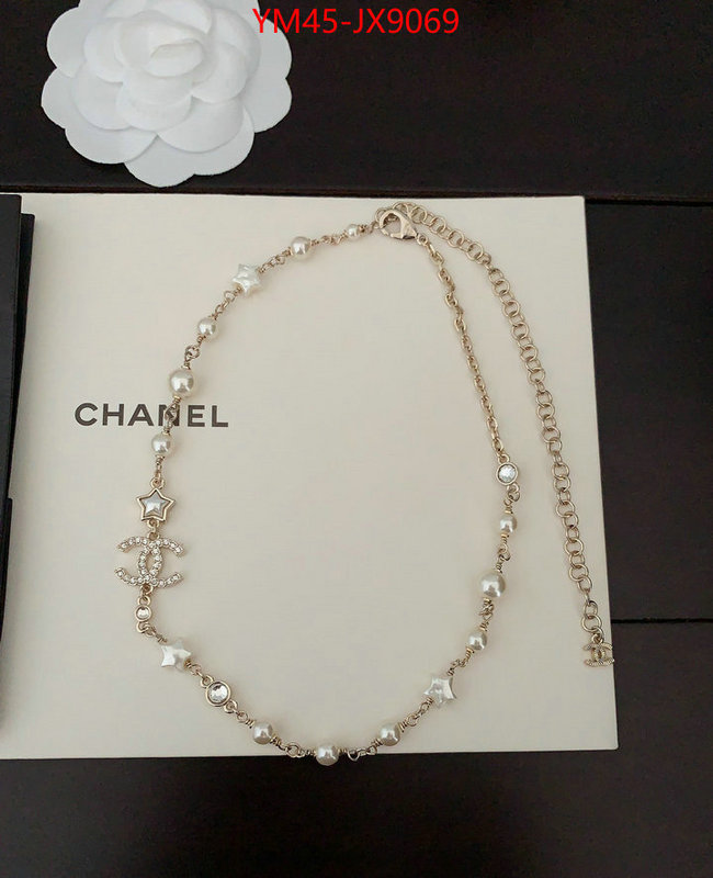 Jewelry-Chanel online from china ID: JX9069 $: 45USD